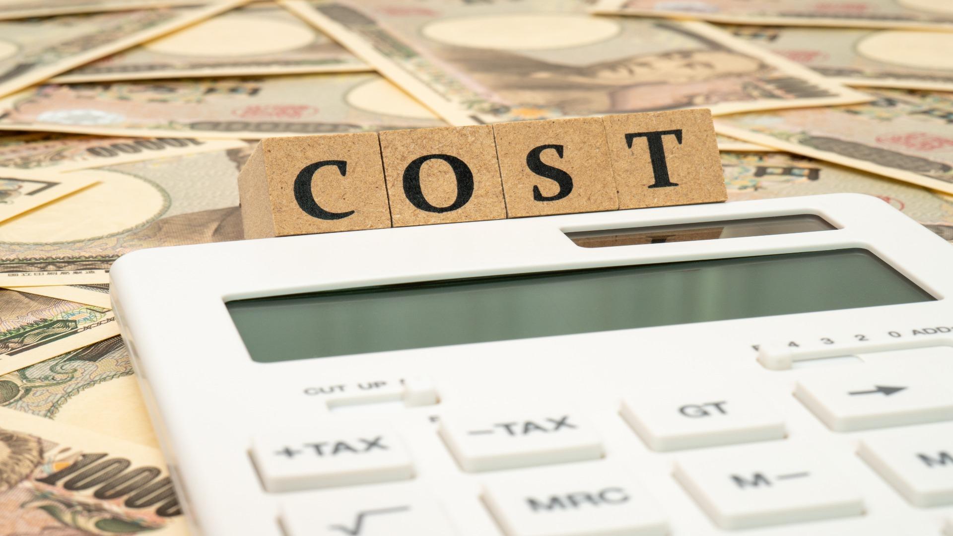 biaya peluang adalah