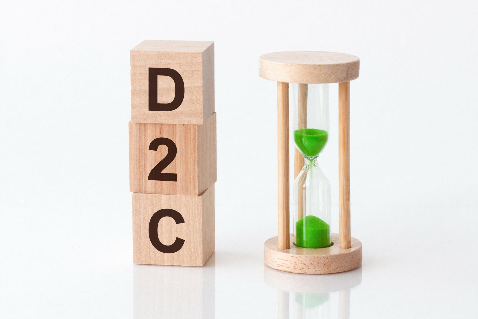 Tren Direct to Consumer