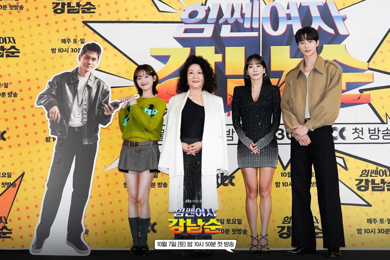 strong girl nam soon