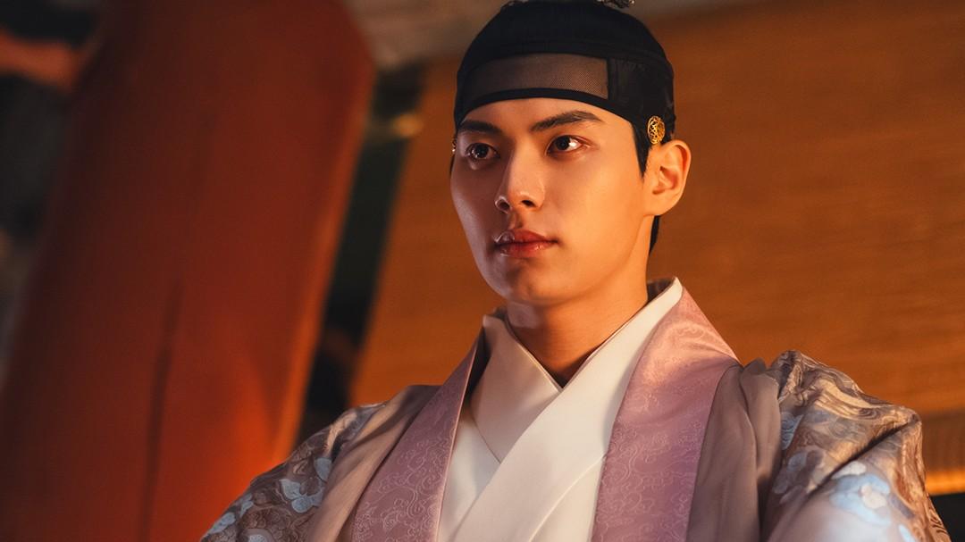 Bon Appetit Your Majesty