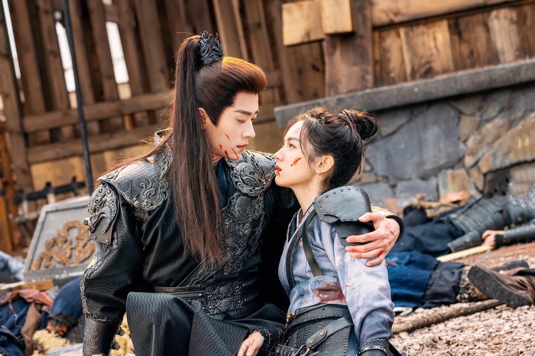 Legend of the Female General